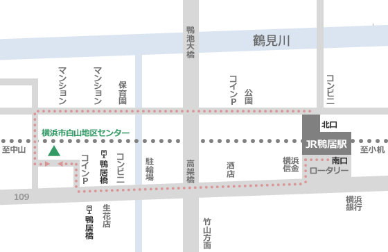横浜市白山地区センターへの案内図。白山地区センターは、JR横浜線鴨居駅南口あるいは北口から出て中山駅方面へ約7分ほど歩いた場所にあります。